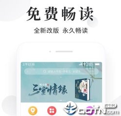 55体育直播app下载官方